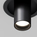Потолочный светильник Maytoni Technical FOCUS S SLC048CL-01-GU10-B