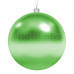 Елочная фигура Шар, 20 см, цвет зеленый
